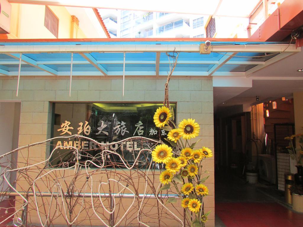 Amber Hotel Katong Singapur Exterior foto